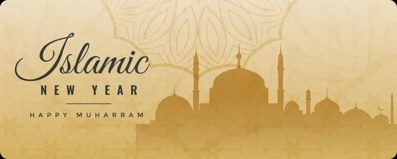 Hijri Islamic New Year