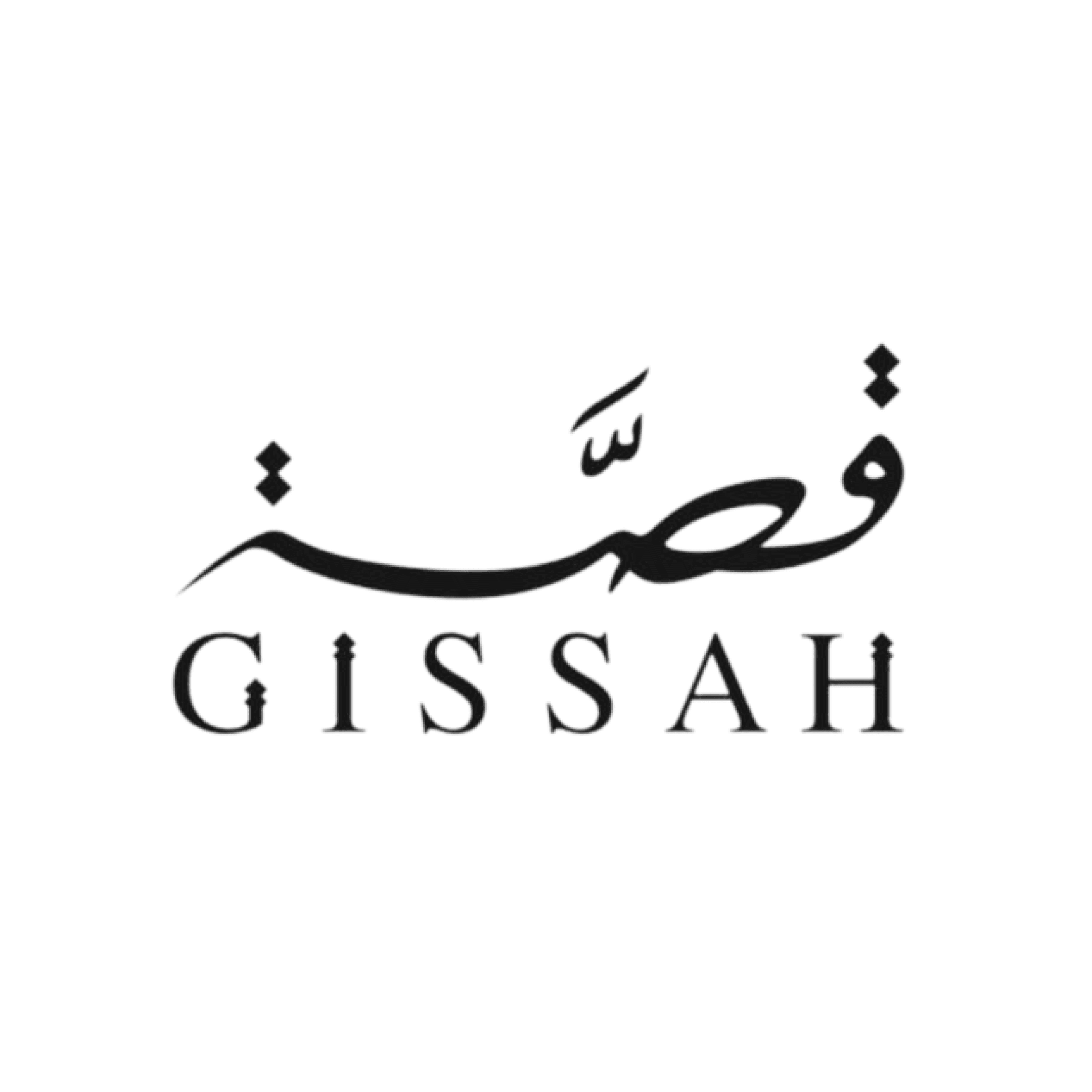 Gissah