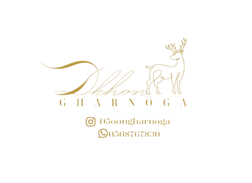 Dokhoon gharnoga