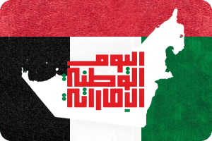 National Day