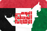 National Day