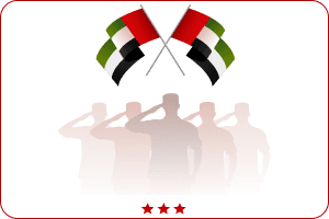 Commemoration Day