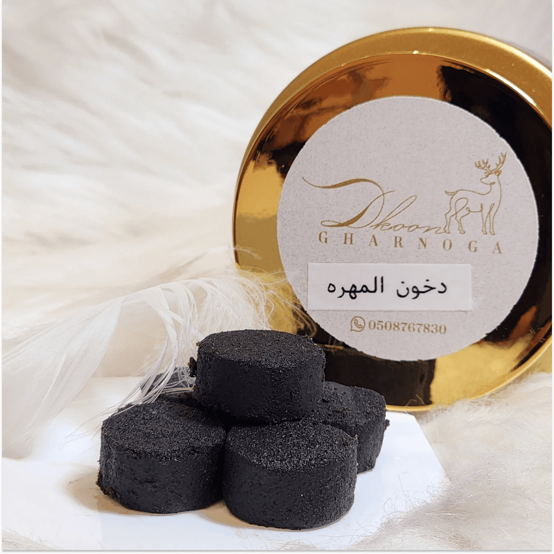 Bokhor Al Mahra