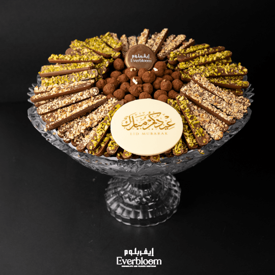 Chocolate Cigar Tray (crystal tray)